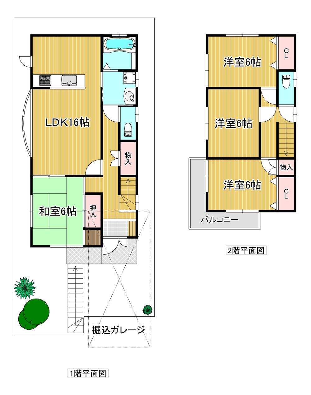 廿山１ 1180万円