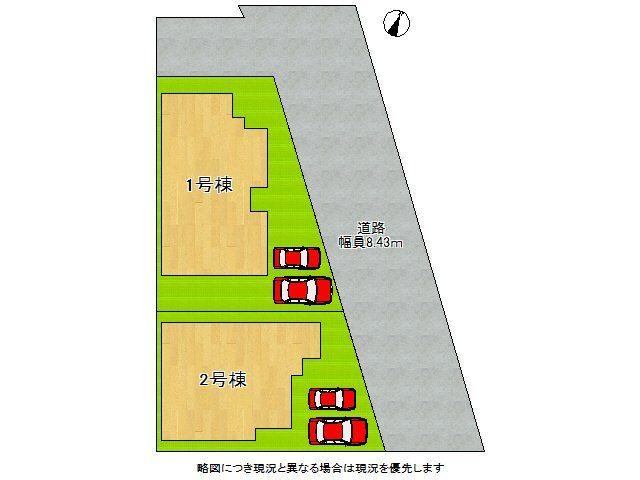 FIRST TOWN　姫路市網干区新在家　全２区画