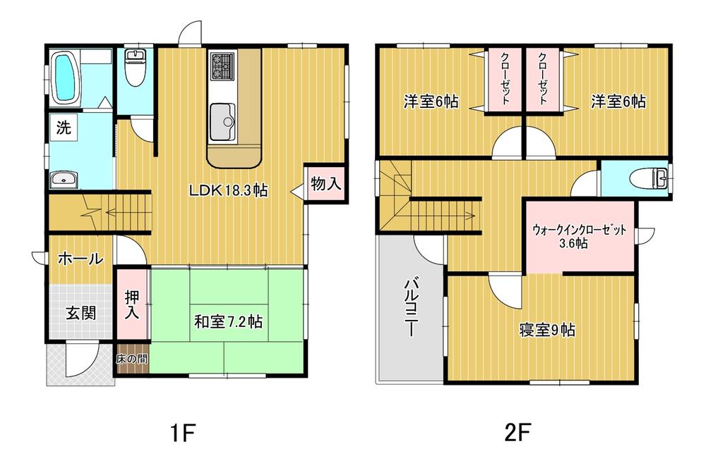 字土師（福知山駅） 1800万円