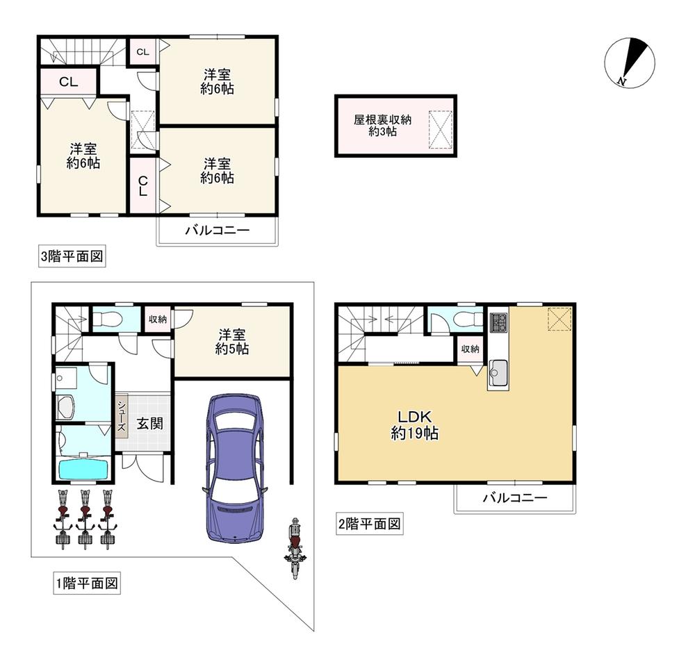 金田町１（大日駅） 2490万円