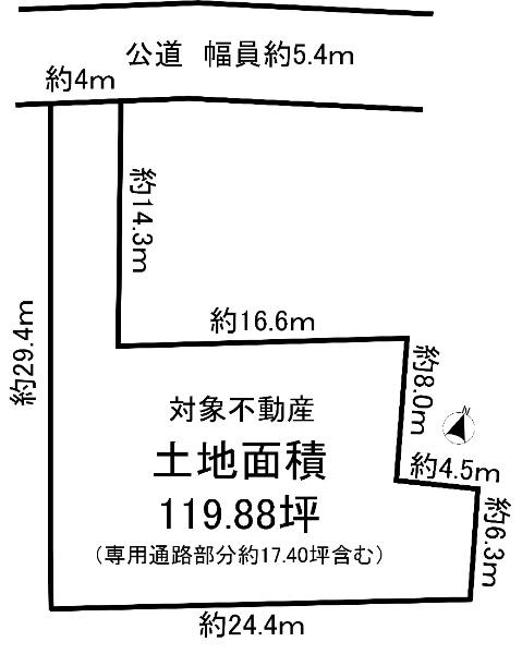 星丘３（星ケ丘駅） 3880万円