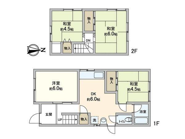 岡本５（岡本駅） 4780万円