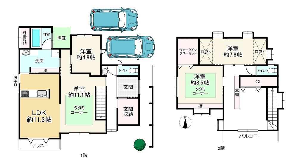 大枝北沓掛町７ 4880万円