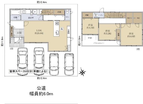 飾磨区今在家北２（英賀保駅） 3280万円