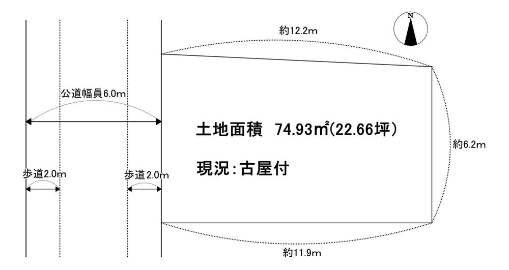 放出西３（放出駅） 4580万円