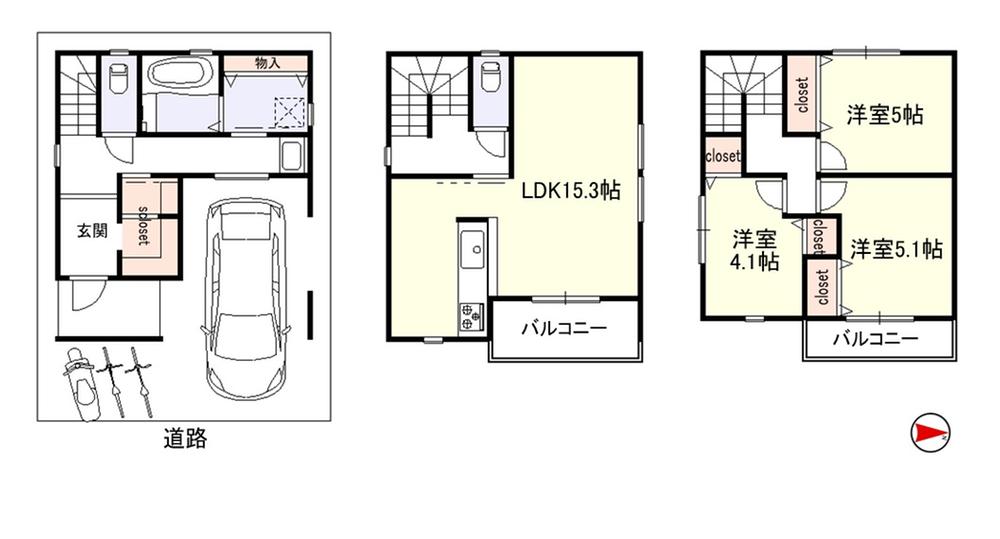 善根寺町５（石切駅） 2380万円