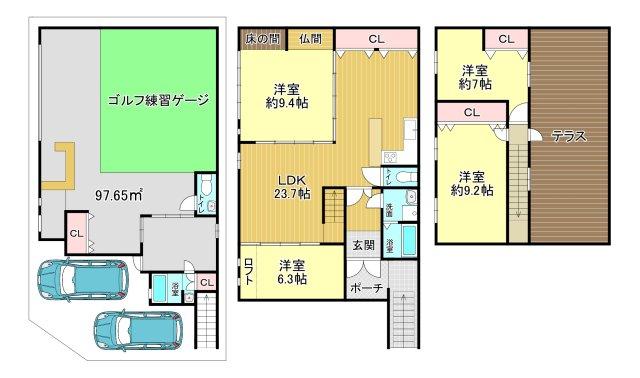 醍醐高畑町（醍醐駅） 7500万円