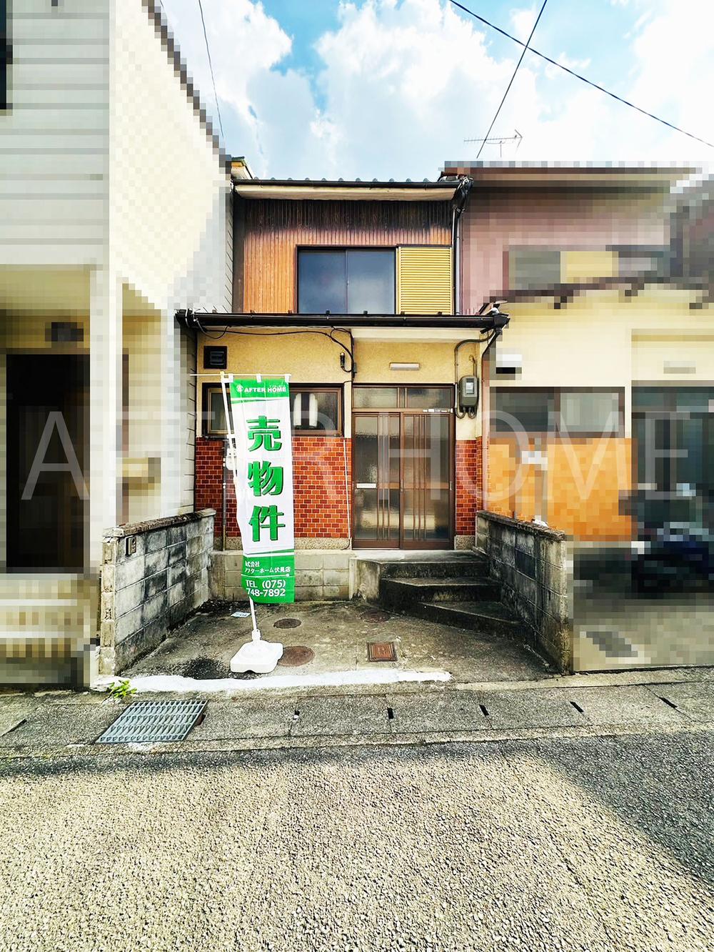 西野楳本町（御陵駅） 580万円