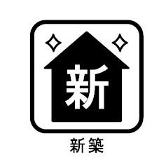 桑津５（北田辺駅） 4480万円