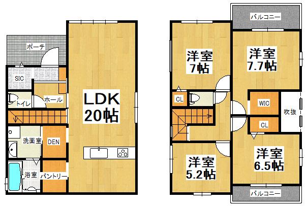 春日丘３（藤井寺駅） 5398万円