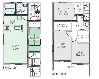 加島２（加島駅） 3980万円