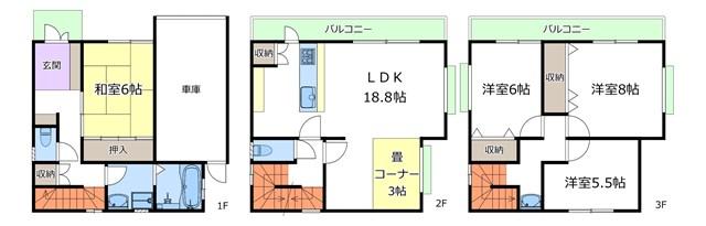 片山町４（吹田駅） 3780万円