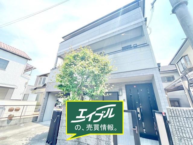 片山町４（吹田駅） 3780万円