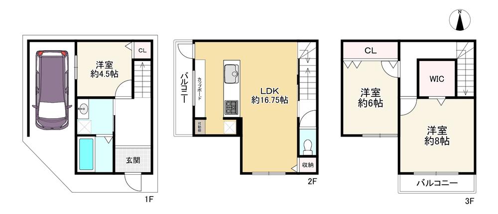 鷹合４（針中野駅） 3880万円