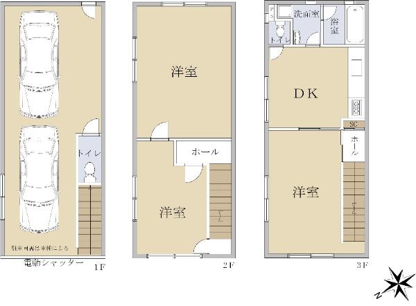 八雲東町２（大日駅） 1300万円