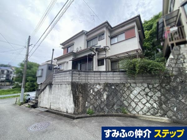 仁川台（仁川駅） 2380万円