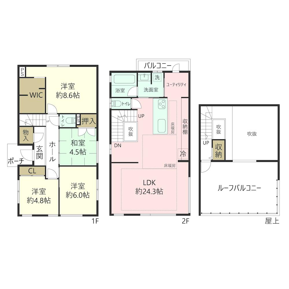 仁川宮西町（仁川駅） 6950万円