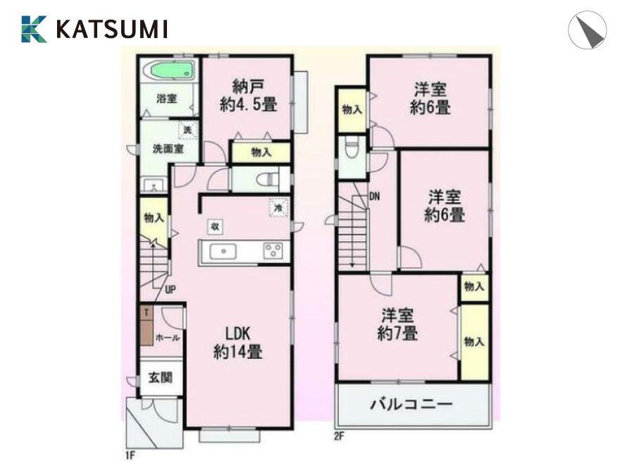 東朝霧丘（大蔵谷駅） 3190万円