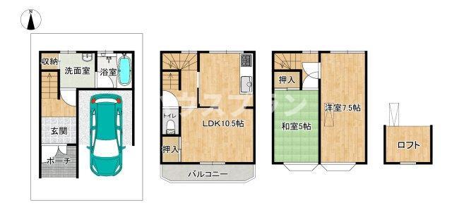 detached 大阪府寝屋川市高柳７
