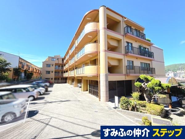 【中古】 愛犬うめのはな わっほぉ/産經新聞出版/南ひろこ 中古】 愛犬うめのはな わっほぉ/産經新聞出版/南ひろこ 愛犬