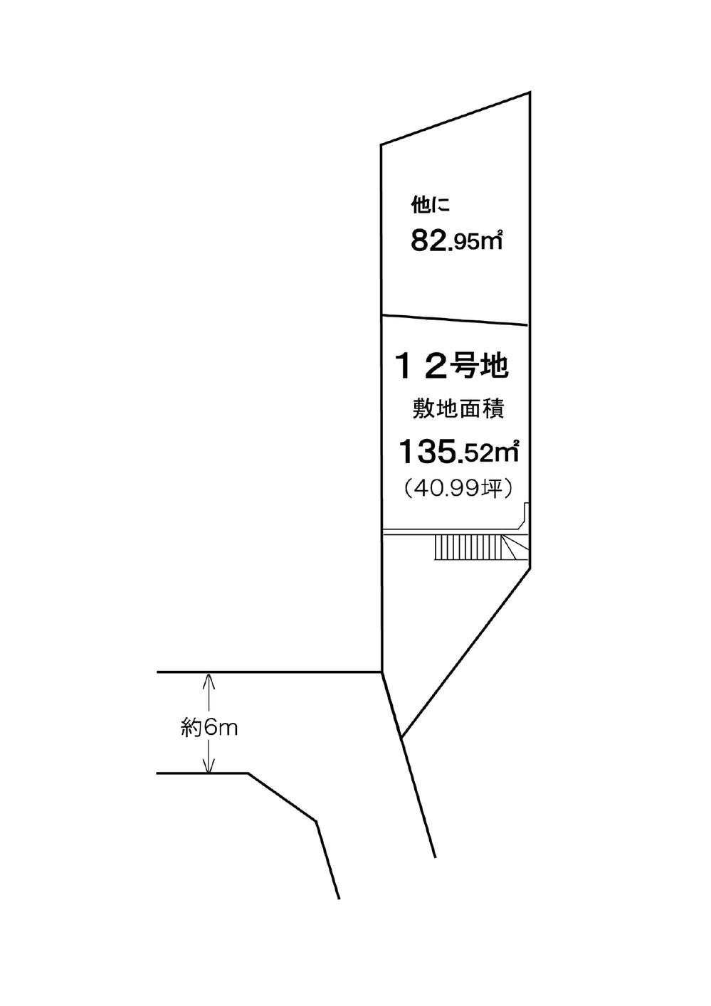 薪堀切谷（大住駅） 1312万円～1412万円