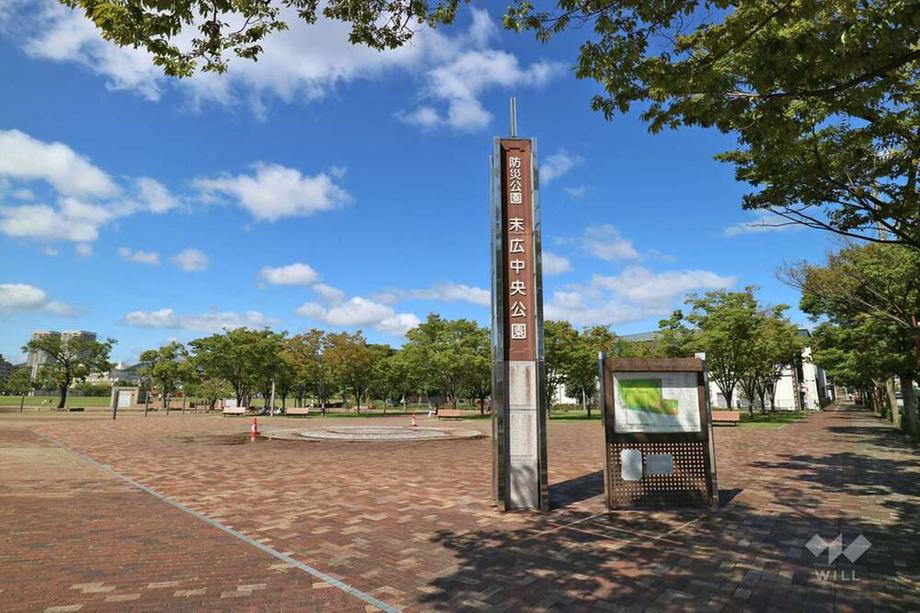 【中古】 文子・ひろしの生涯/新風舎/栃尾ひろし SUUMO】「宝塚市 伊孑志 4丁目 新築 販売 予定」で探す新築