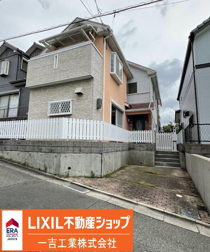 花屋敷山手町（川西能勢口駅） 3180万円