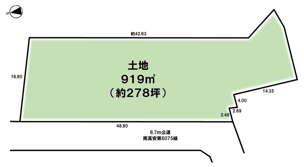 黒谷４（信貴山口駅） 288万円