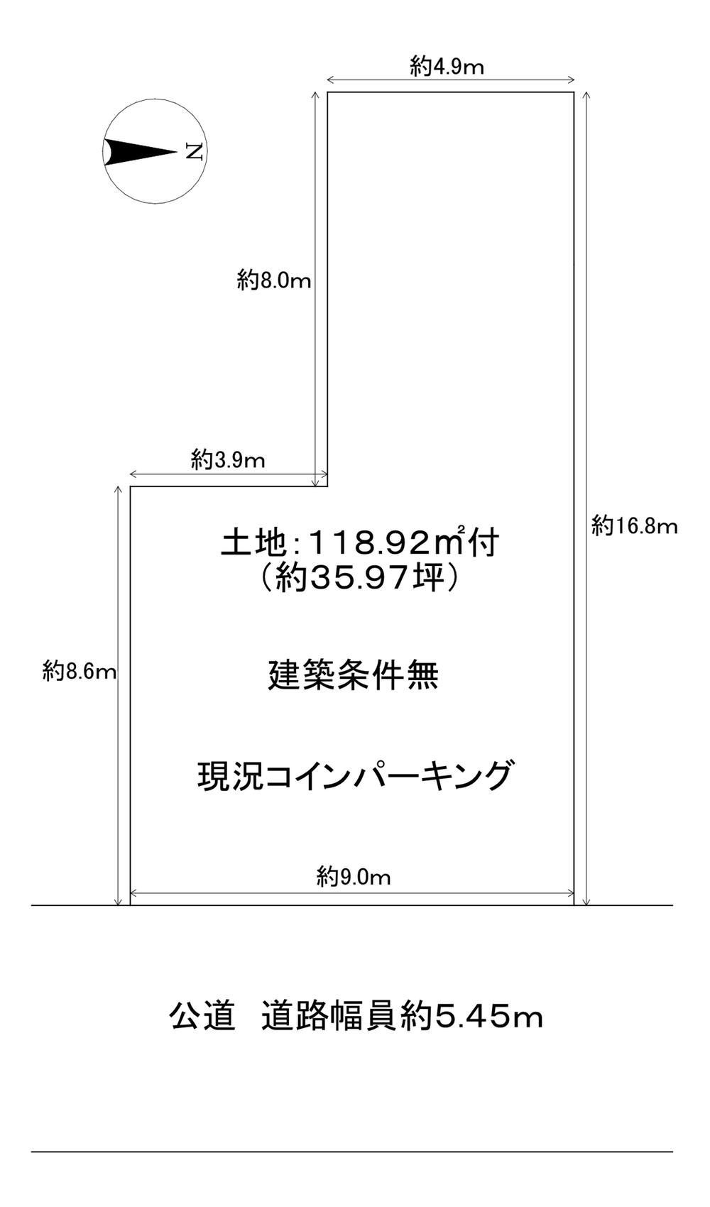 大今里南１（今里駅） 5100万円