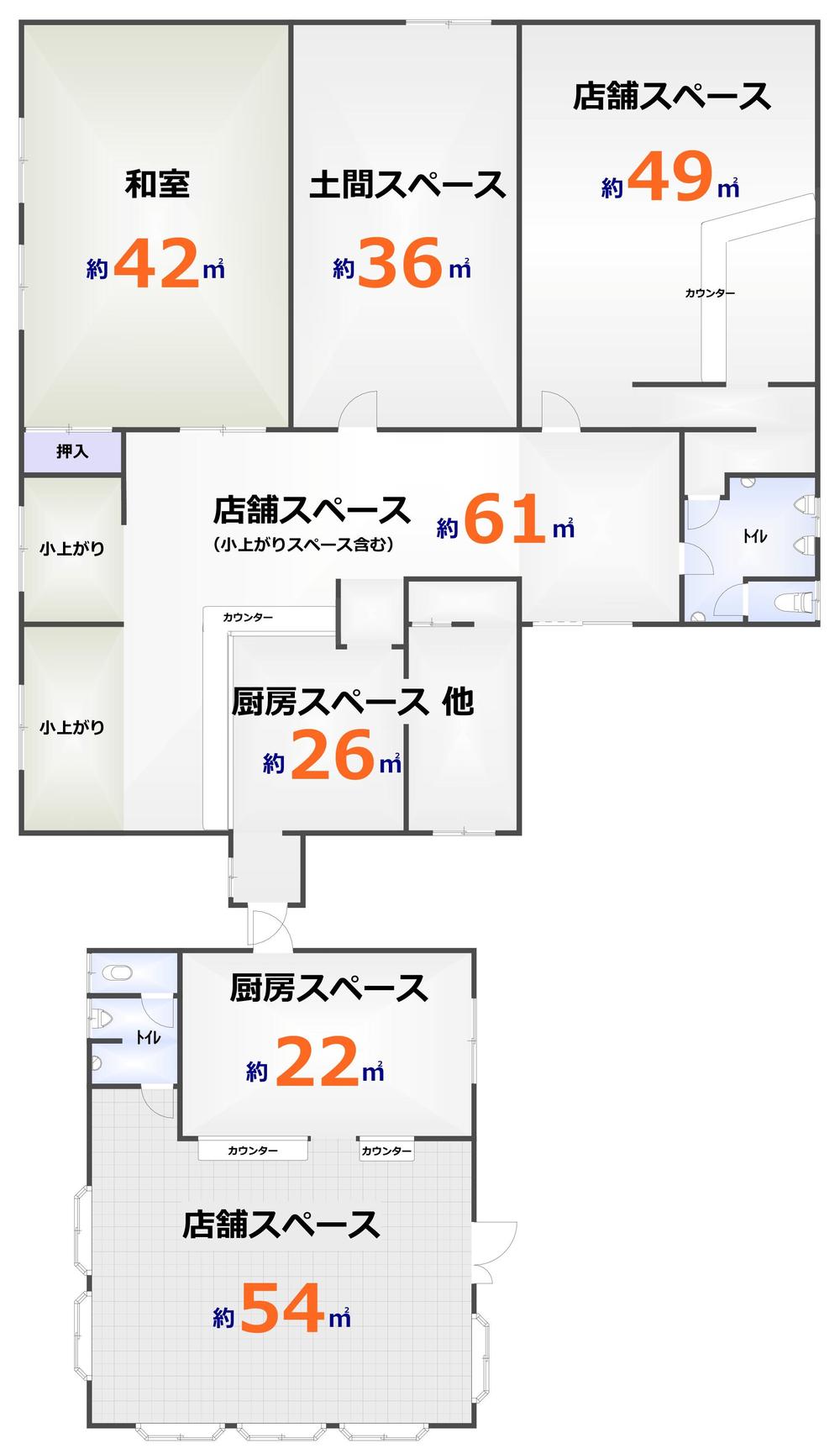 美山町長尾野崎 2880万円