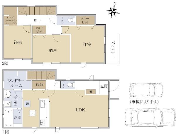 五月ケ丘（甲陽園駅） 4480万円