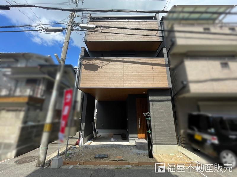 中茶屋１（徳庵駅） 4280万円