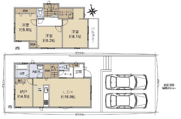 白川台５ 3490万円