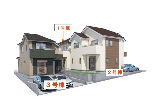 白川台５ 3490万円