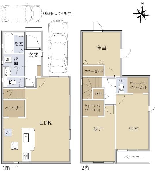 五月ケ丘（甲陽園駅） 3880万円