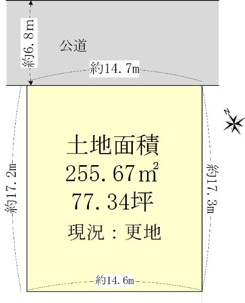 梅の里２（喜志駅） 2798万円