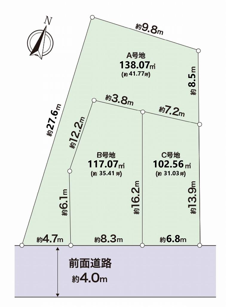 豊中市本町5丁目