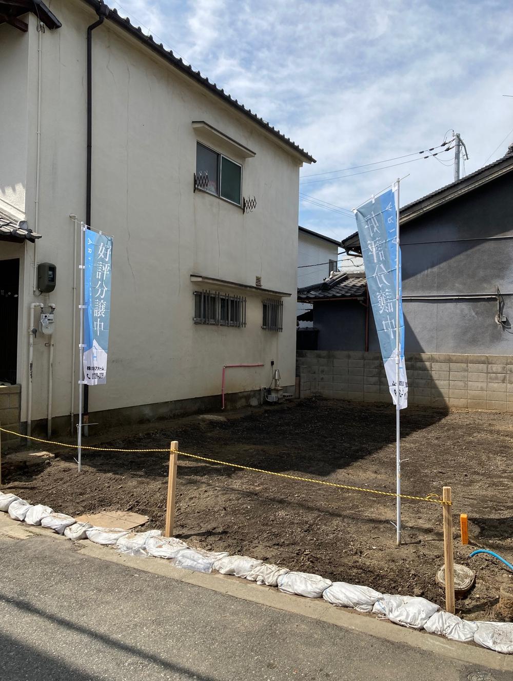 鷹合４（矢田駅） 1800万円