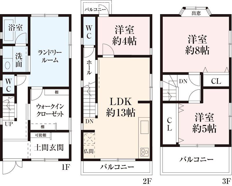 浜田町２（新在家駅） 5480万円