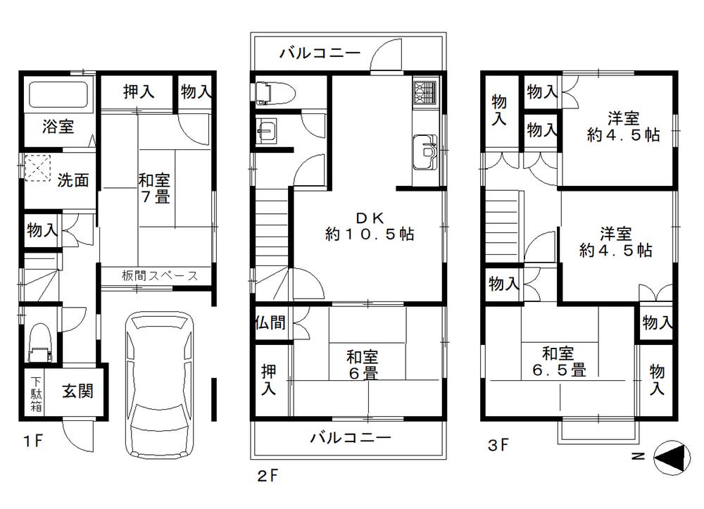 東山本町６（河内山本駅） 1450万円