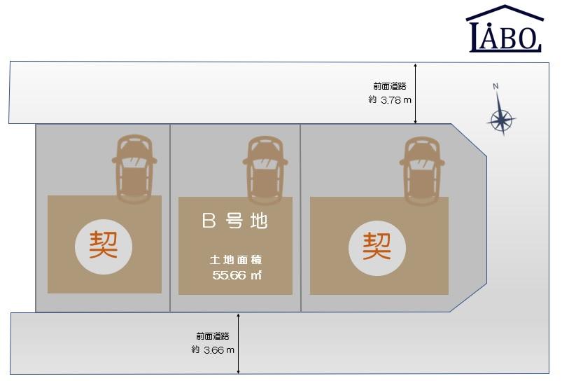 野田２（野田駅） 3280万円