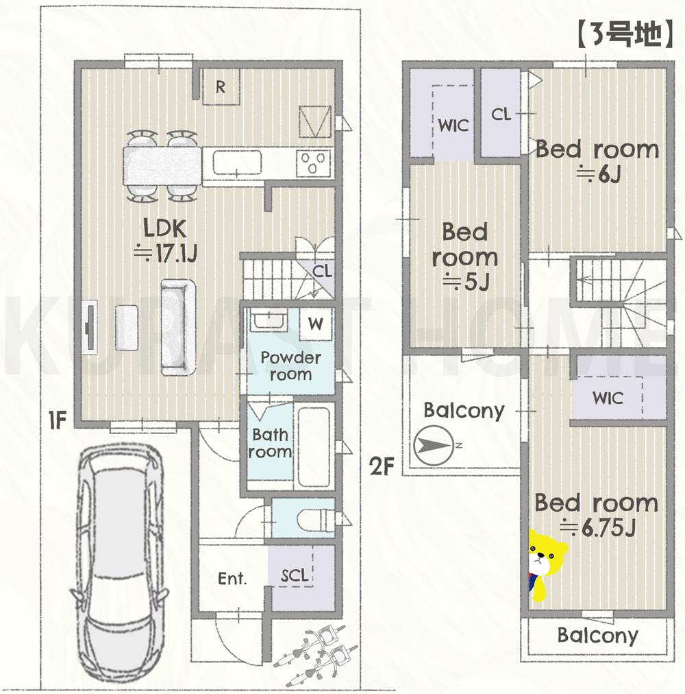 神足垣外ケ内（長岡京駅） 2282万円