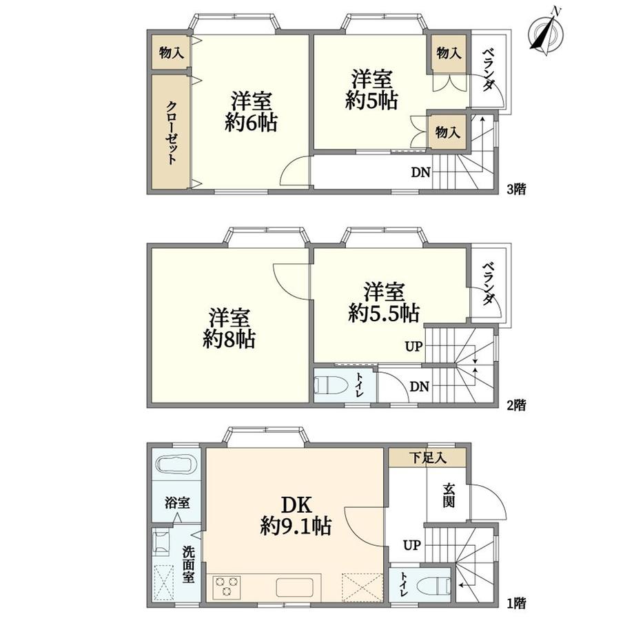 深江本町１（芦屋駅） 2480万円