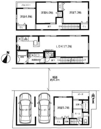 御影塚町２（石屋川駅） 5480万円