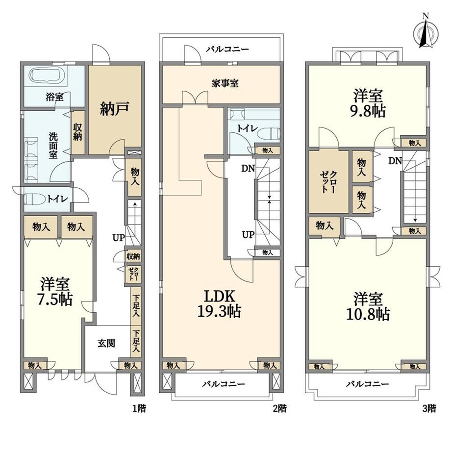 鷹合２（針中野駅） 3980万円