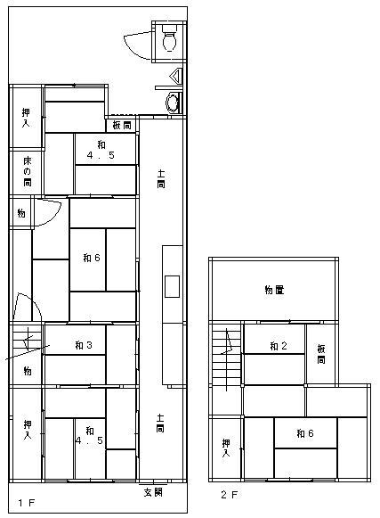 紫竹牛若町（北大路駅） 2500万円