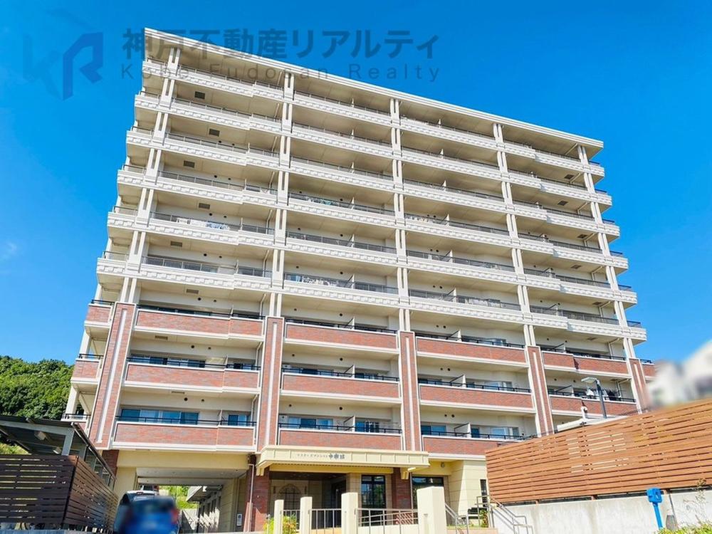 マスターズマンション神戸学園都市中楽坊