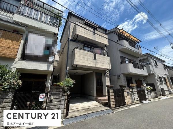 城南町３（高槻駅） 1780万円