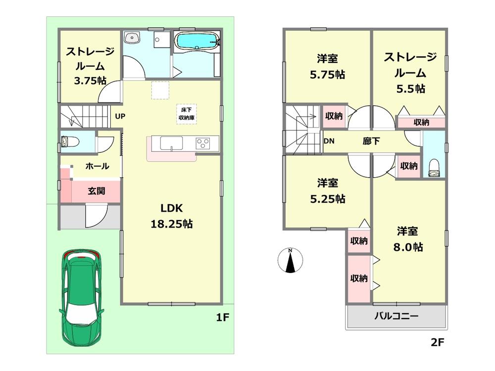 若王寺３（塚口駅） 4680万円