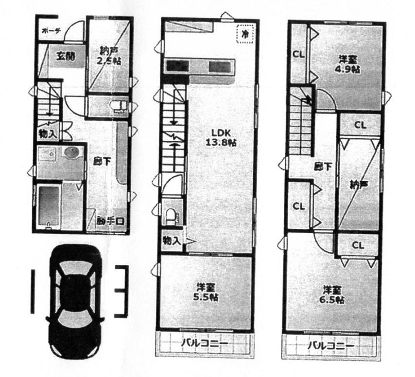 養老町３（板宿駅） 3480万円